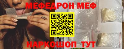 mdpv Славгород