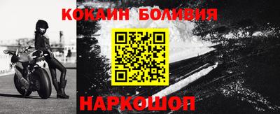 mdpv Славгород