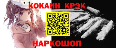 mdpv Славгород