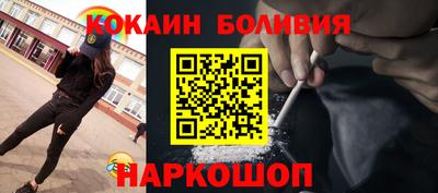 mdpv Славгород