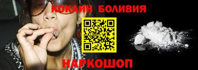 mdpv Славгород