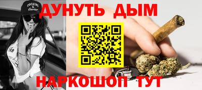 mdpv Славгород