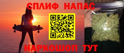 mdpv Славгород