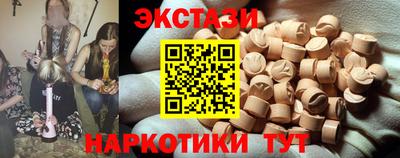 mdpv Славгород