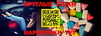 mdpv Славгород