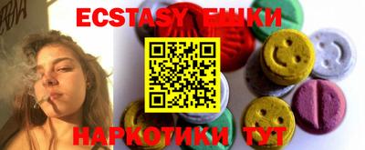 mdpv Славгород