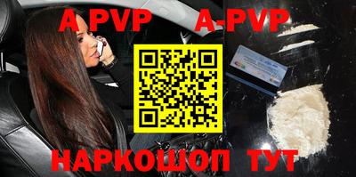 mdpv Славгород