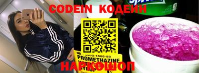 mdpv Славгород