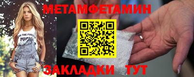 mdpv Славгород