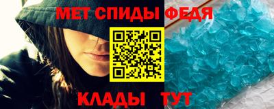 марихуана Сланцы