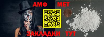 кокаин премиум Славянск-на-Кубани