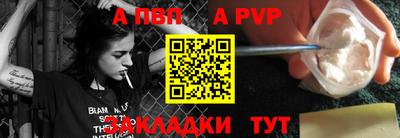 марихуана Сланцы