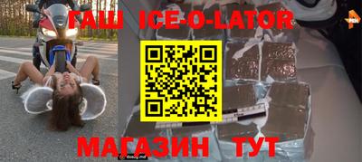 mdpv Славгород