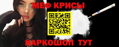марихуана Сланцы