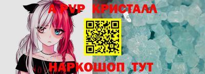 mdpv Славгород