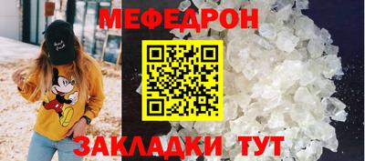 mdpv Славгород